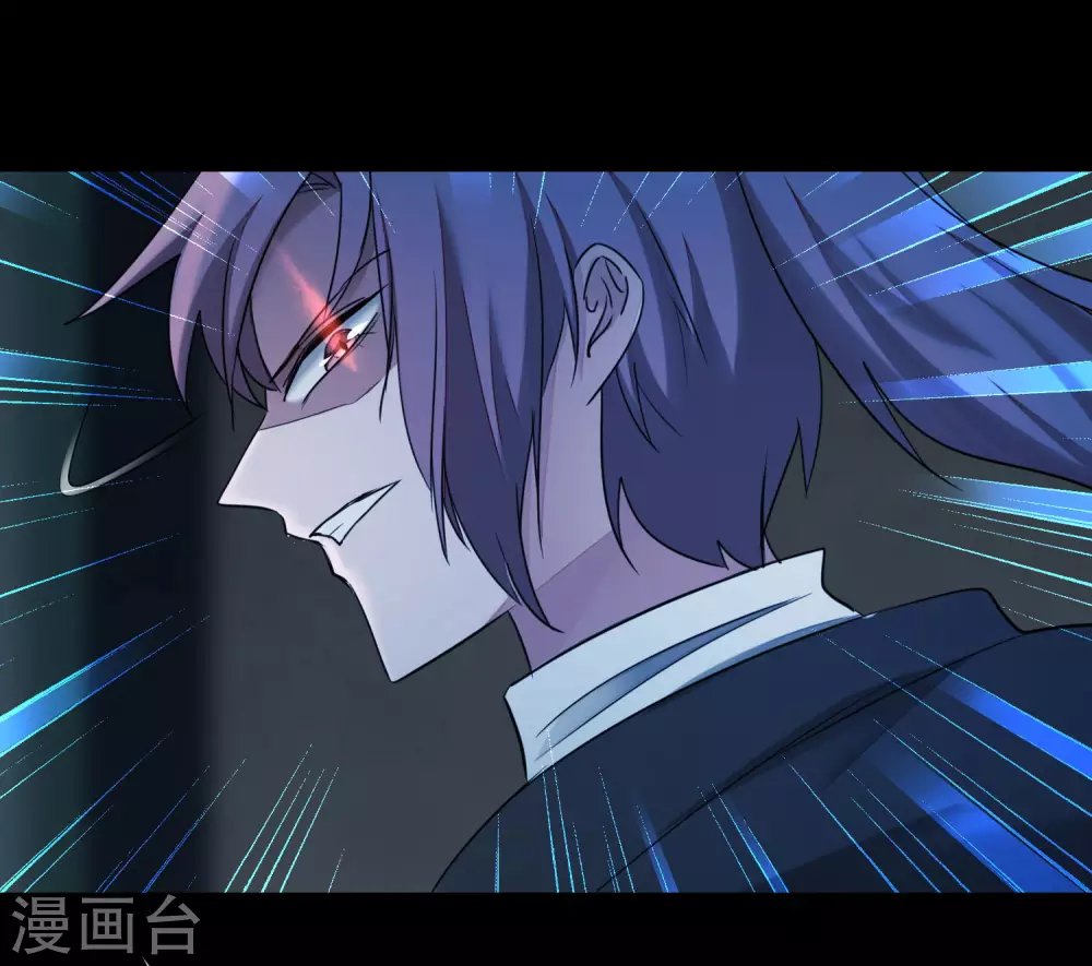 第194话 神魔重逢 第16页