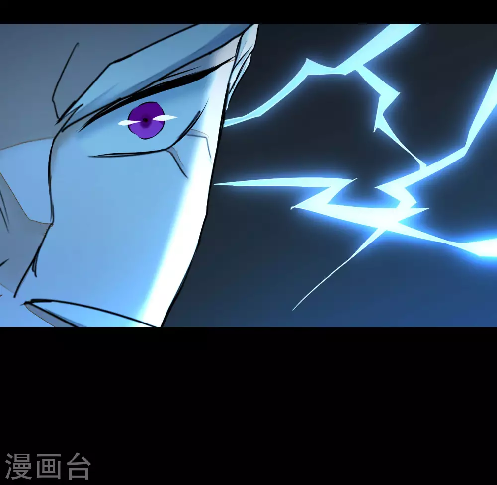 第196话 关心则乱 第15页