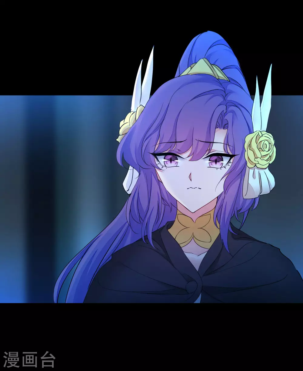 第196话 关心则乱 第19页