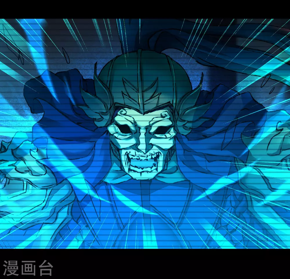 第198话 人剑合一 第22页