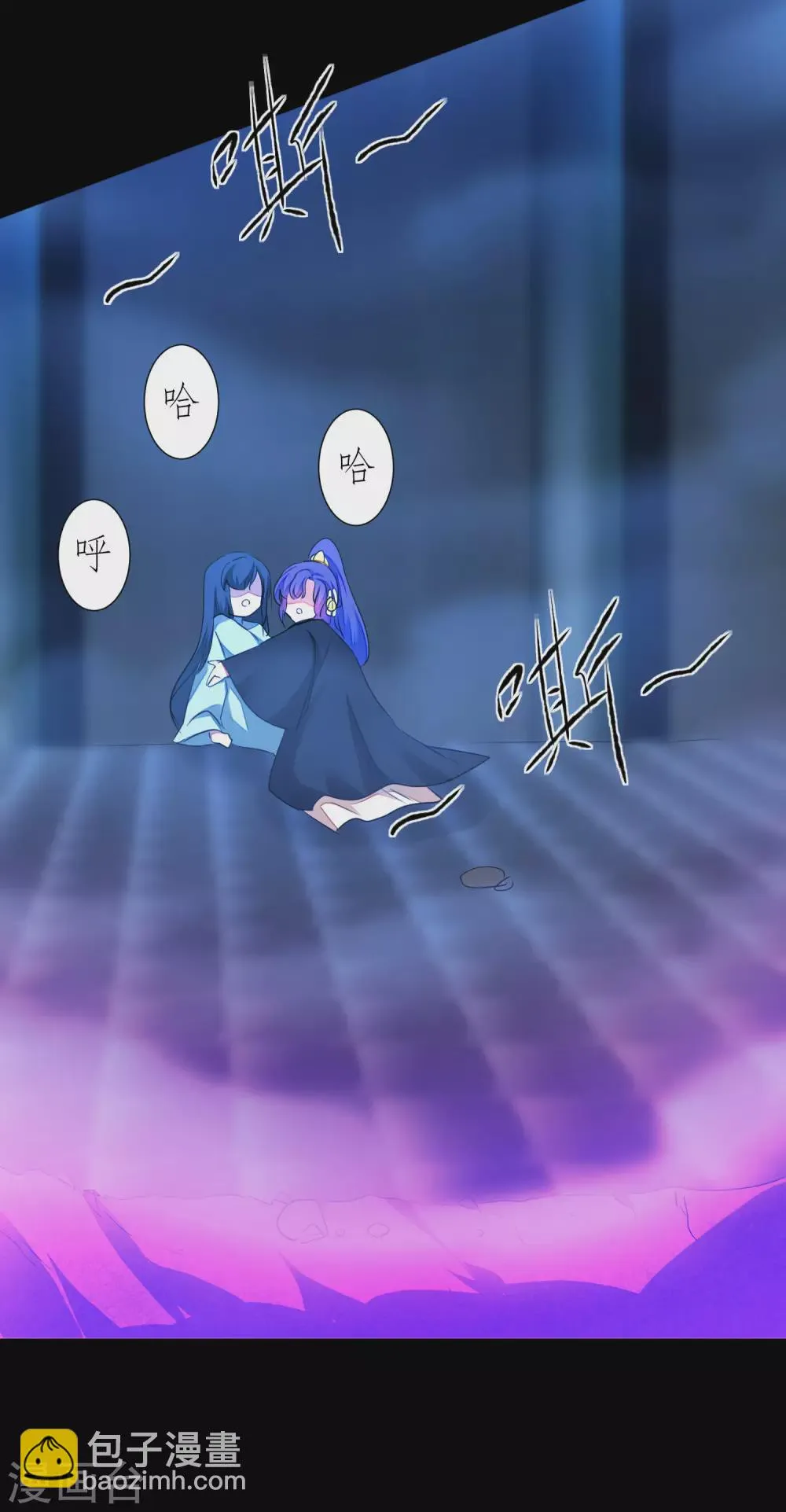 第202话 玩票大的 第18页