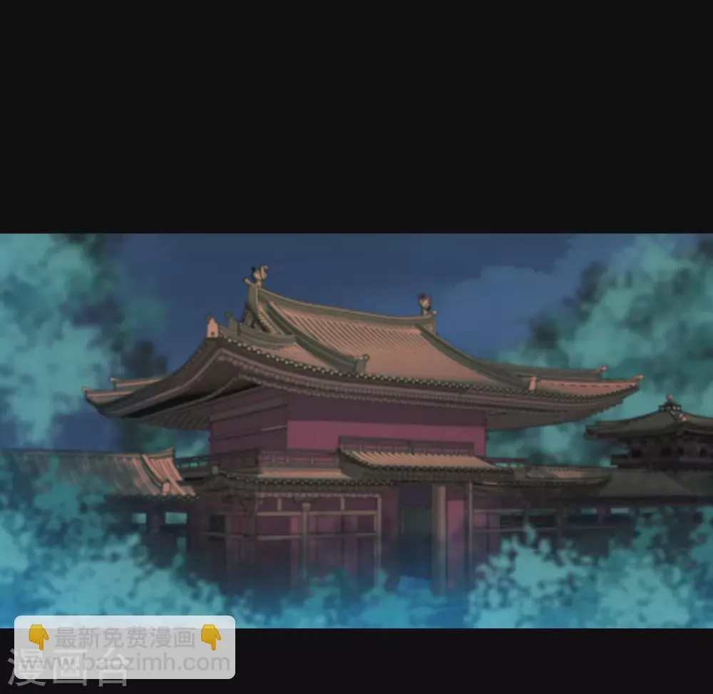 第204话 打起来呀 第9页