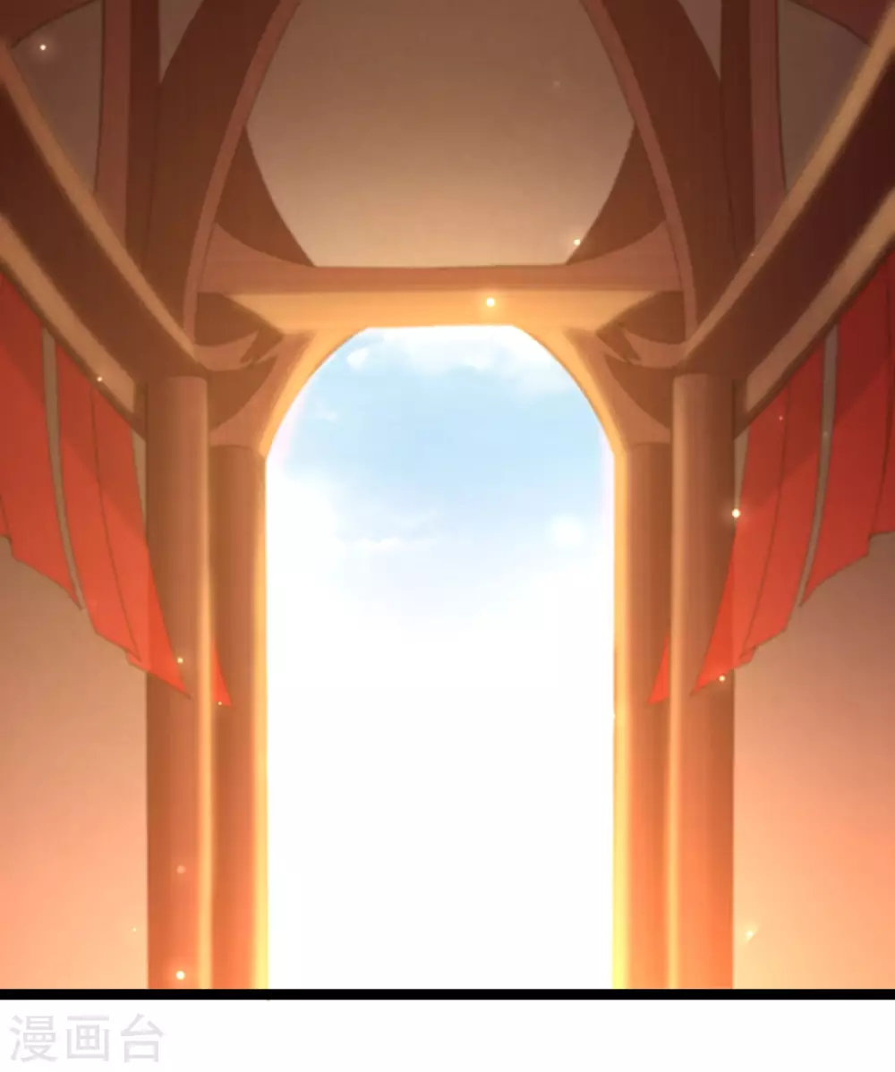 第206话 十里红妆 第22页