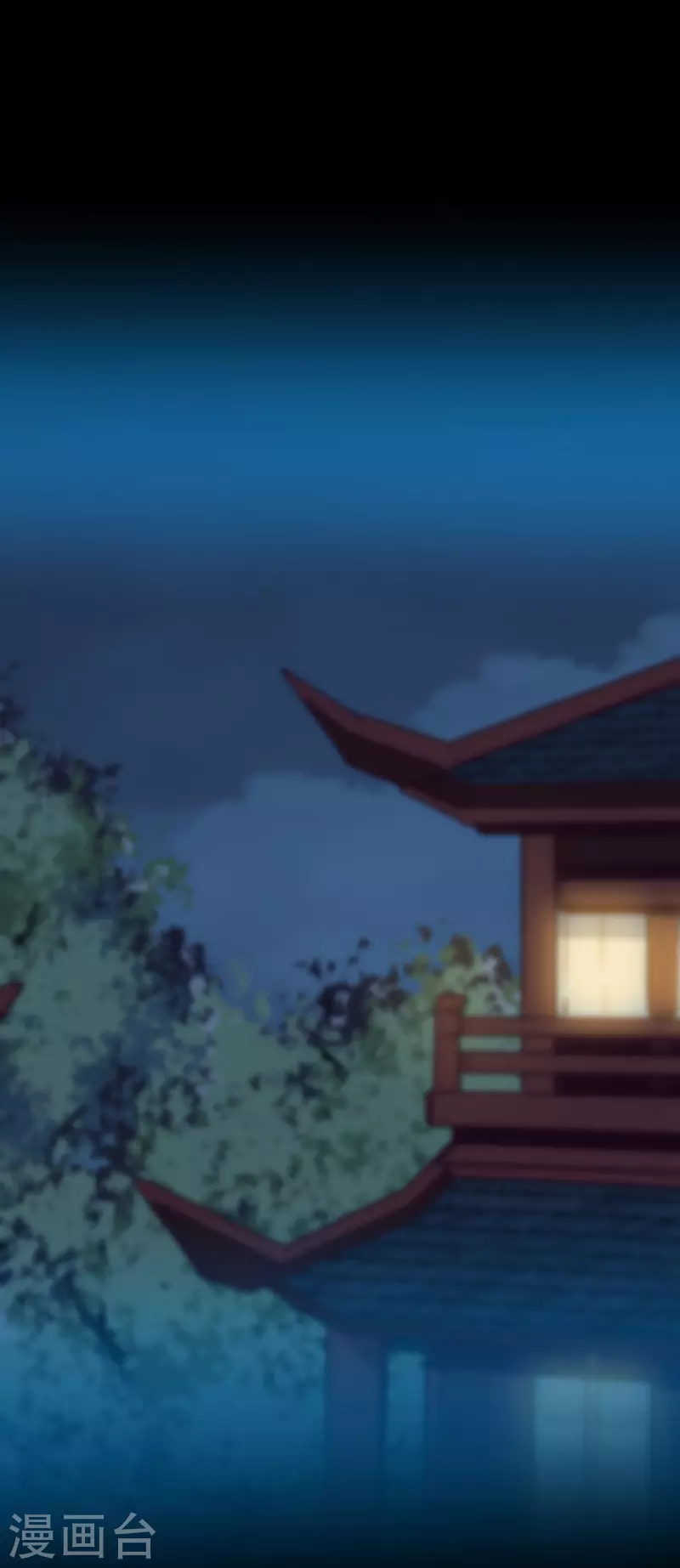 第211话 兔子危机 第20页
