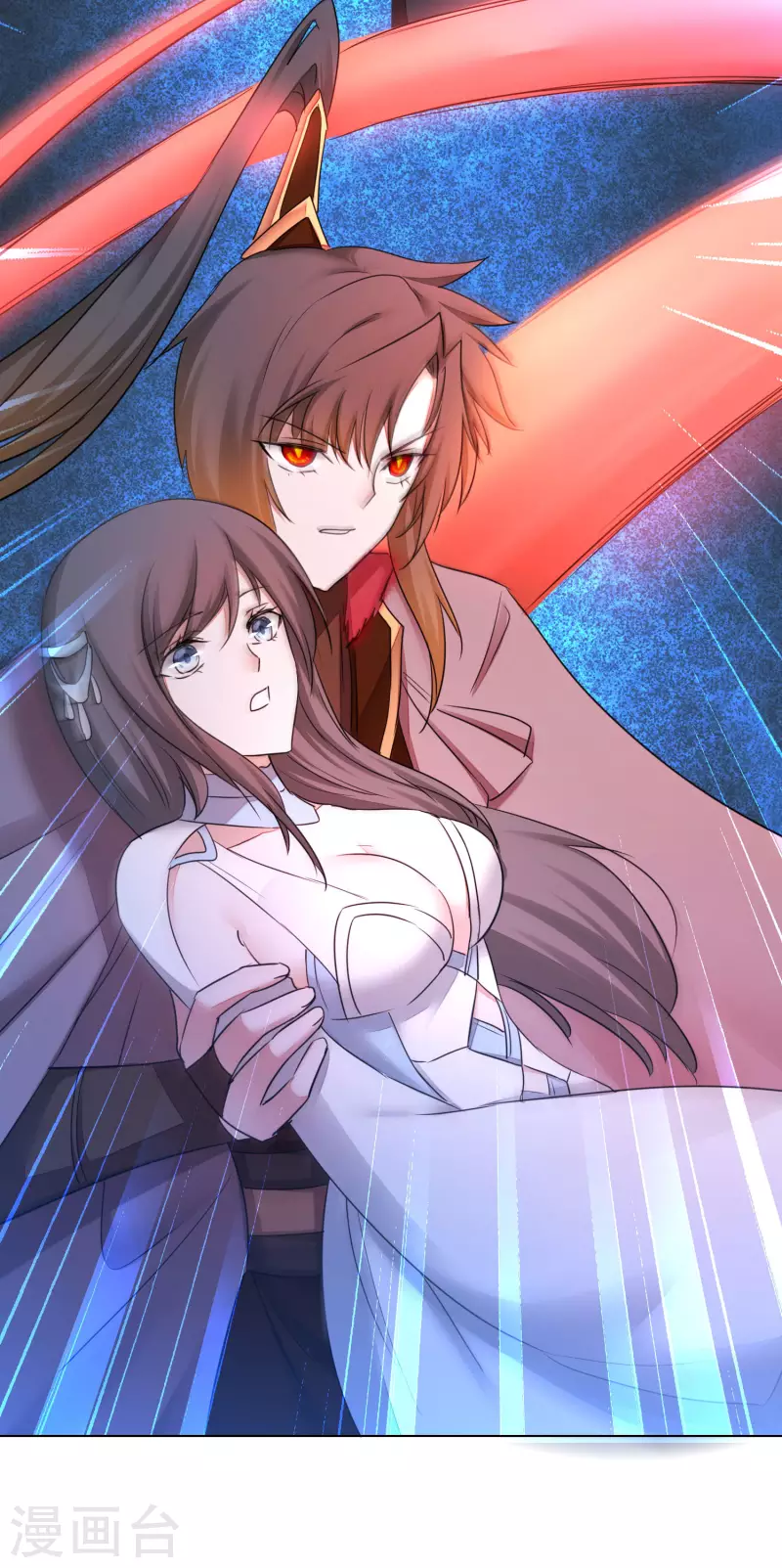 第214话 三女洞房 第16页