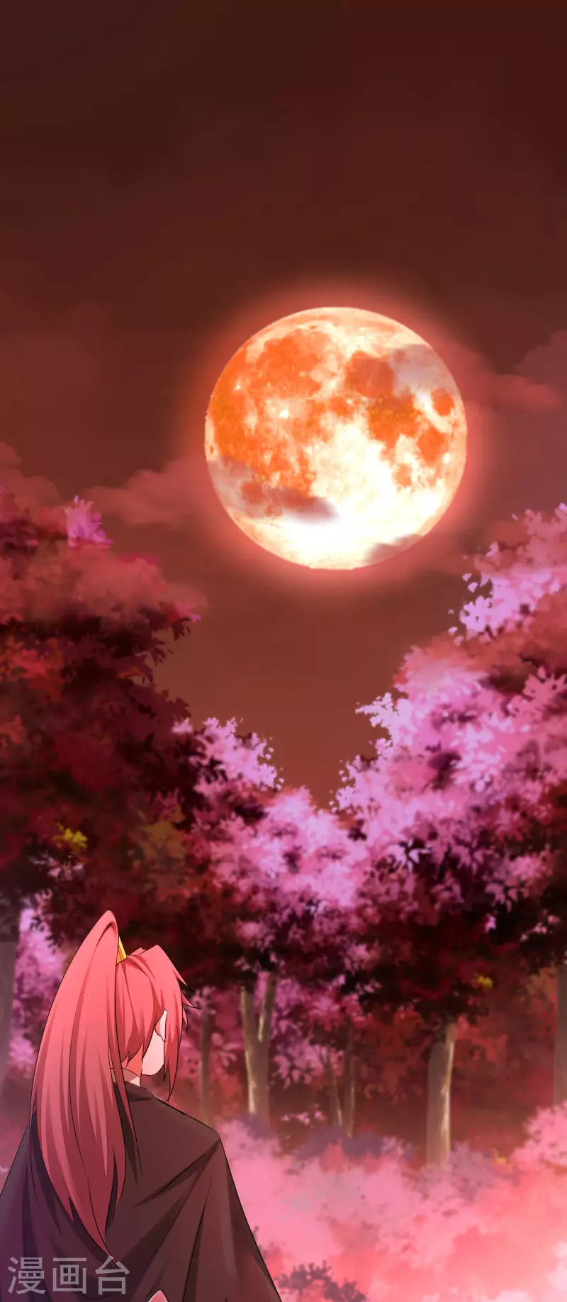 第216话 自我鄙视 第19页
