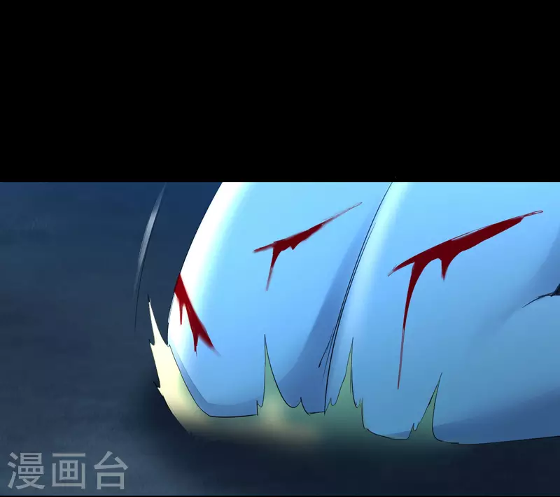 第218话 报仇好爽 第6页
