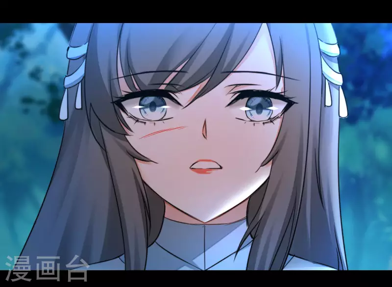 第223话 全员出发 第12页