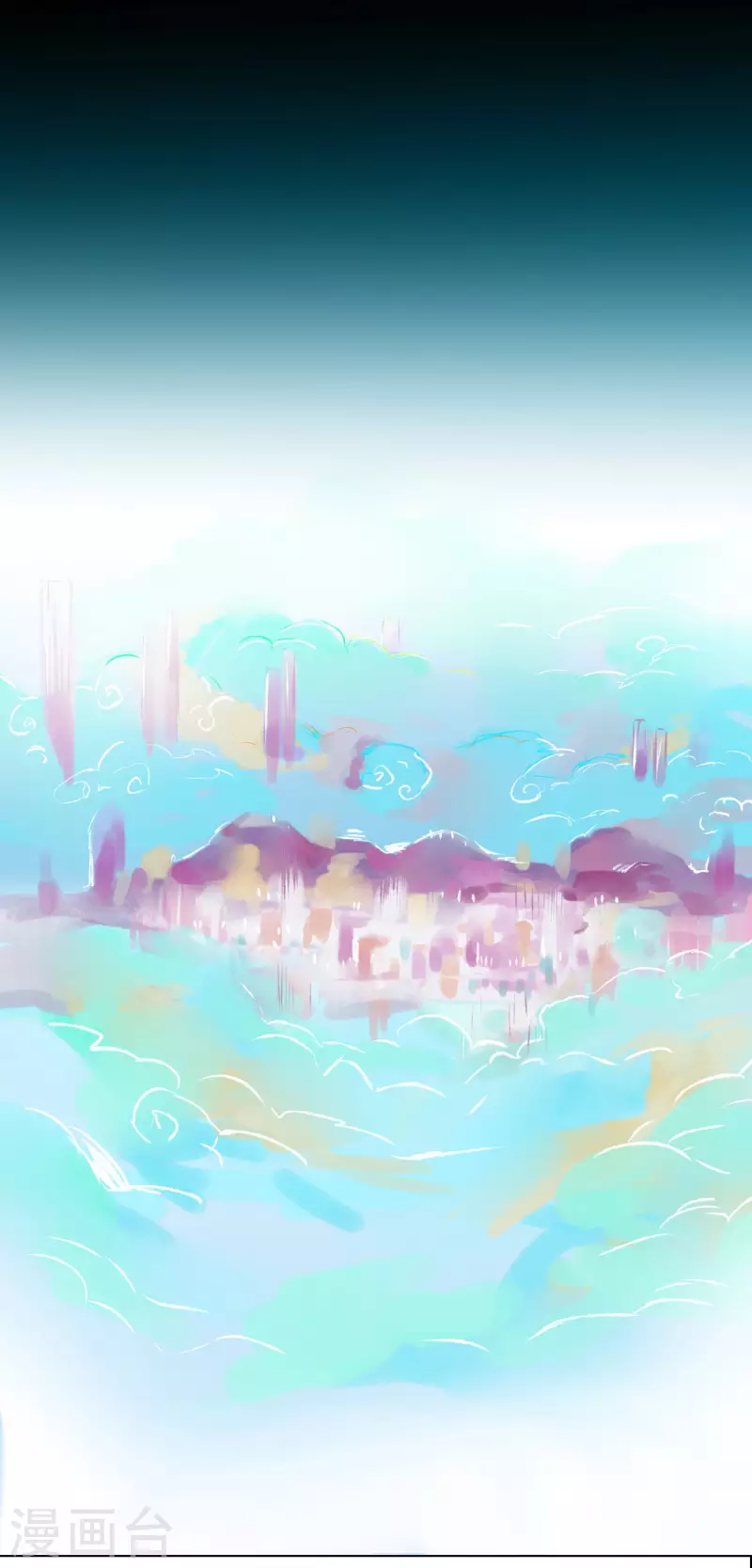第223话 全员出发 第19页