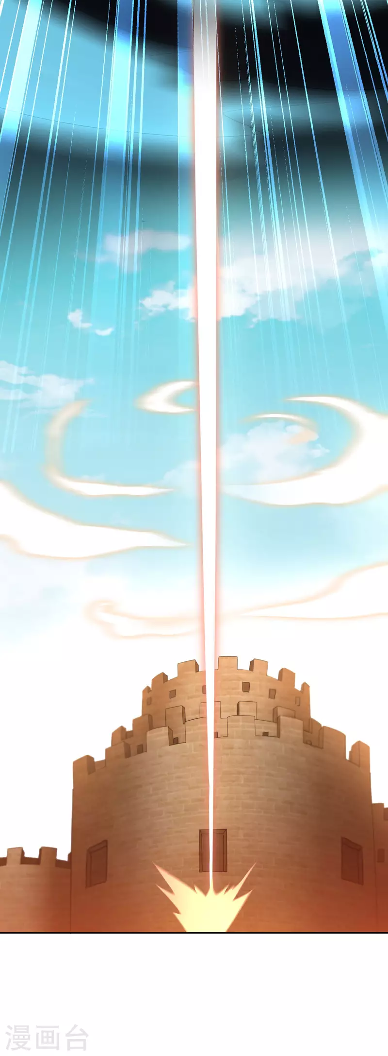 第224话 富婆养我 第7页