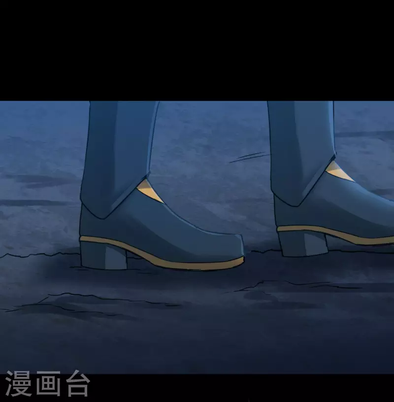 第224话 富婆养我 第22页