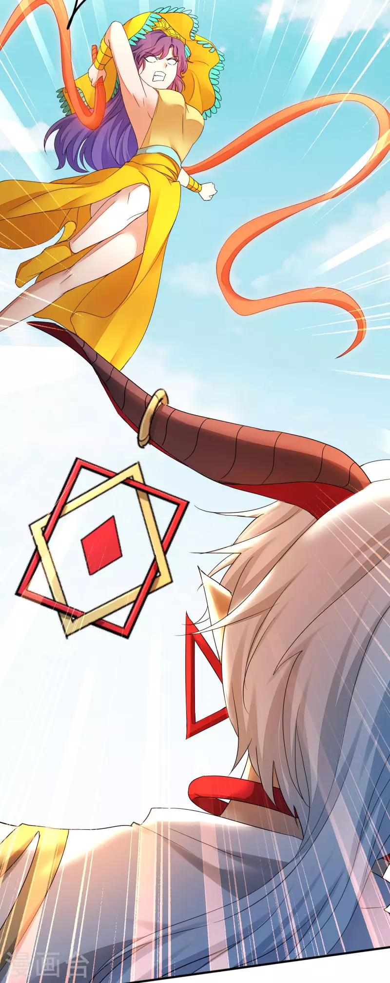第233话 直接开打 第5页