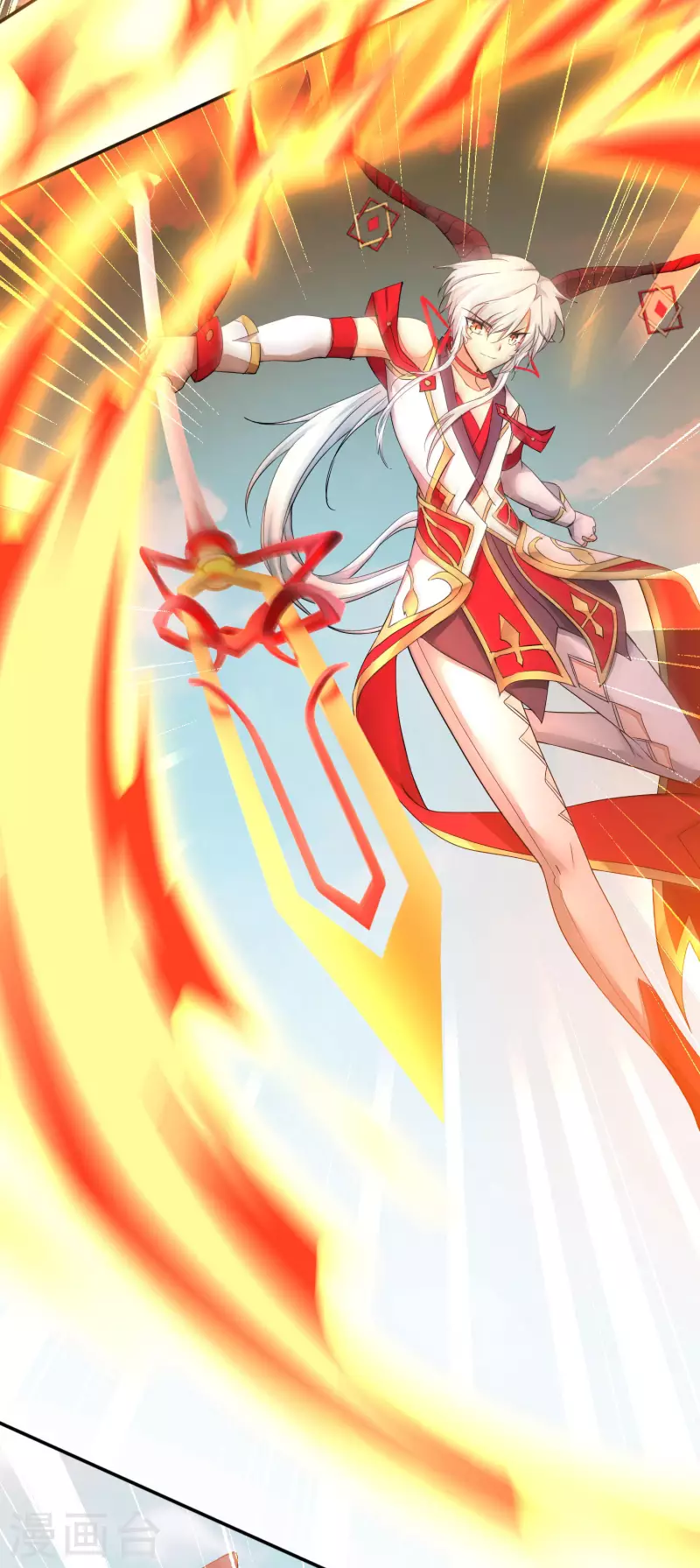 第233话 直接开打 第19页