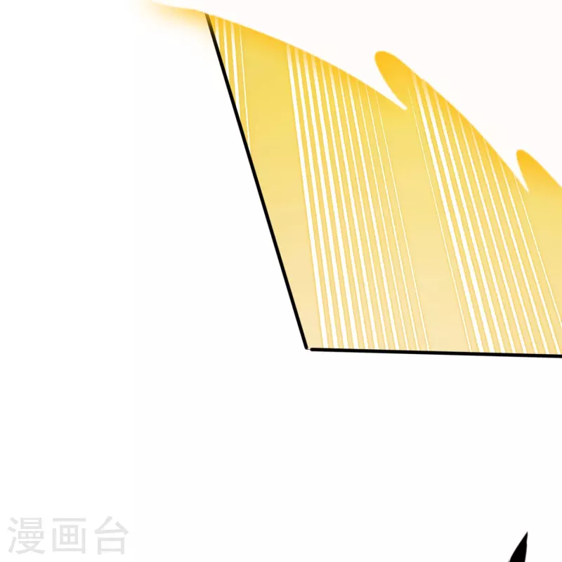 第266话 给我一晚就够 第22页