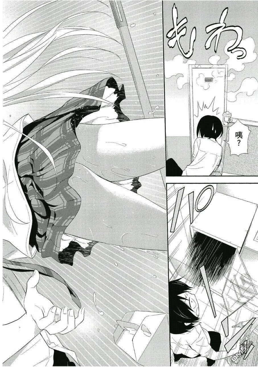 第2卷  第47页