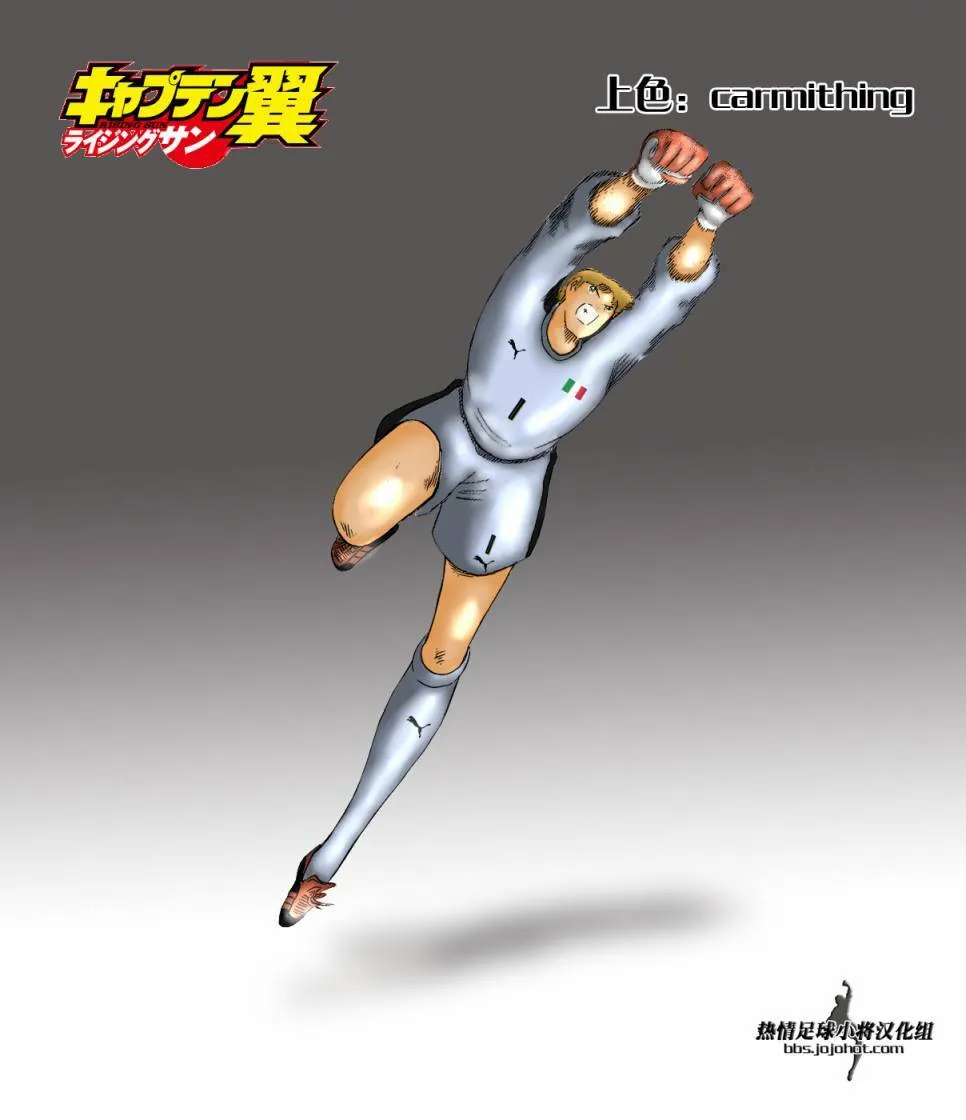 第37话  第22页