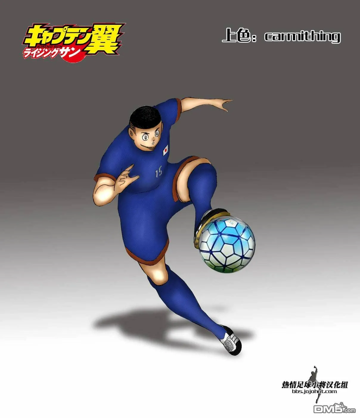 第43话  第26页