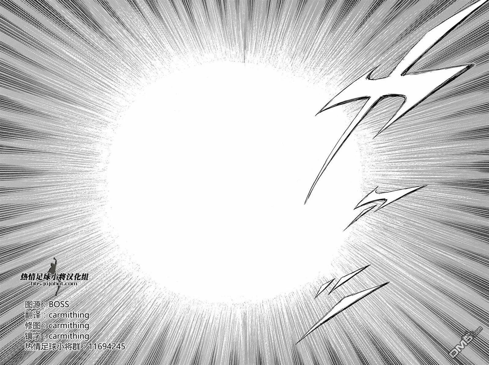 第78话 里亚索的奇迹  第15页