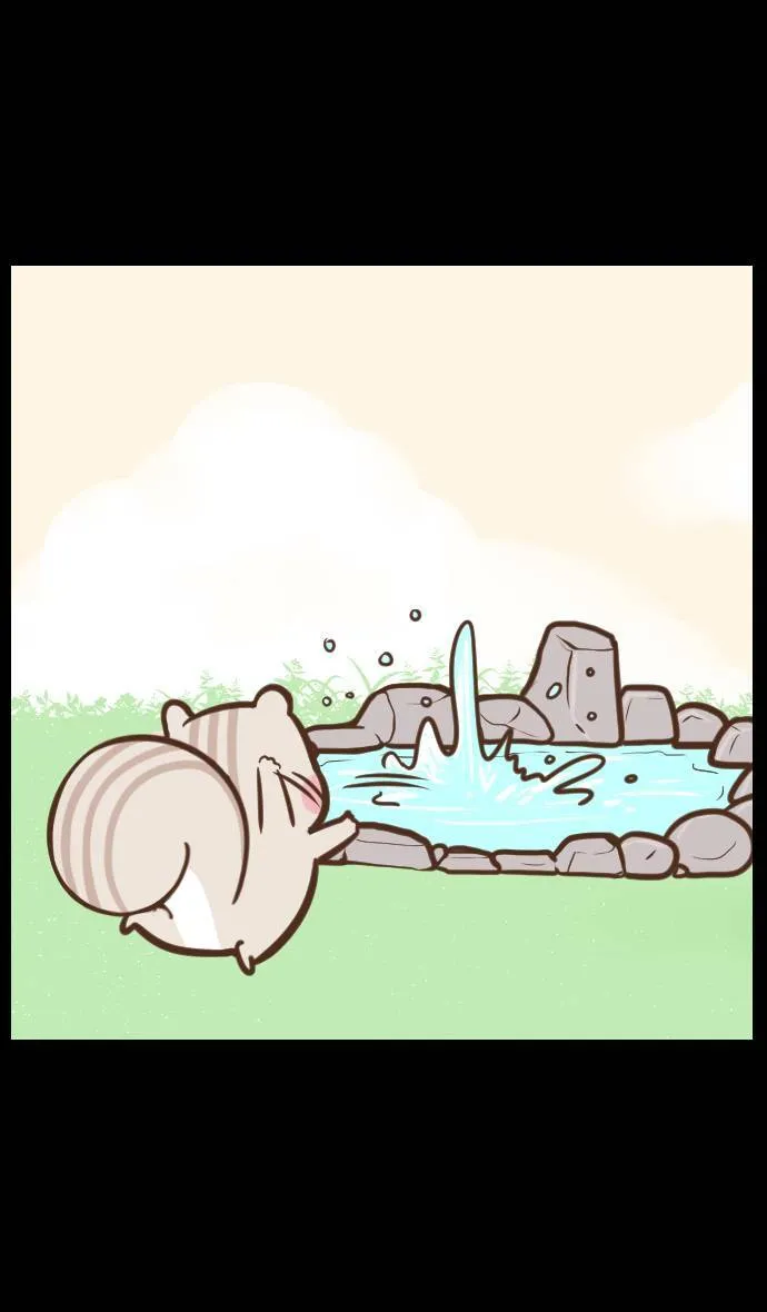 #8 不诚实 第7页