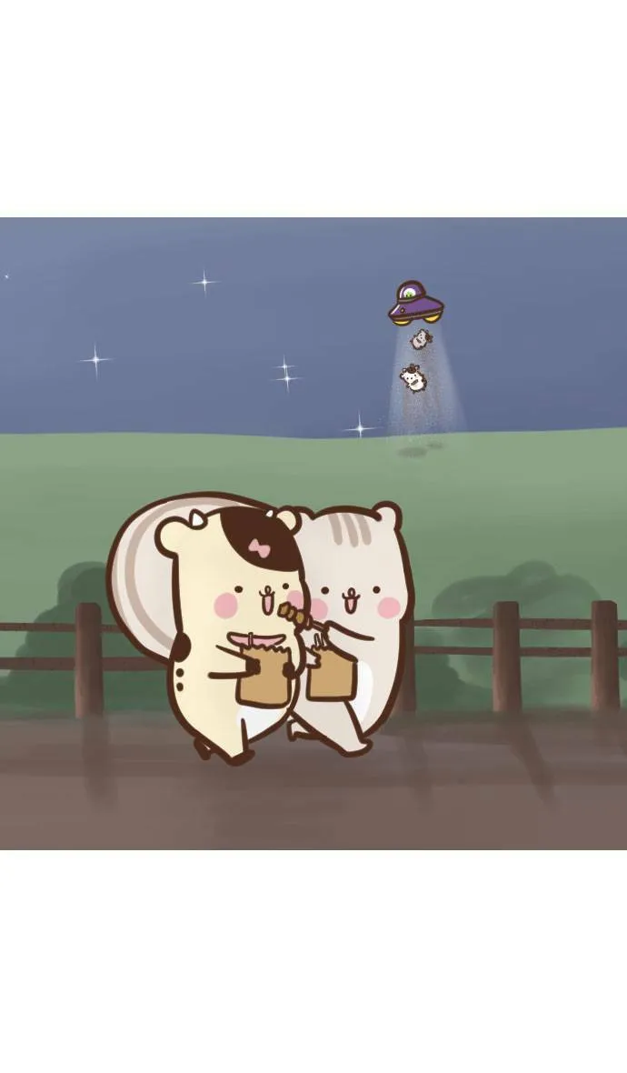 #11 夜间慢跑 第10页