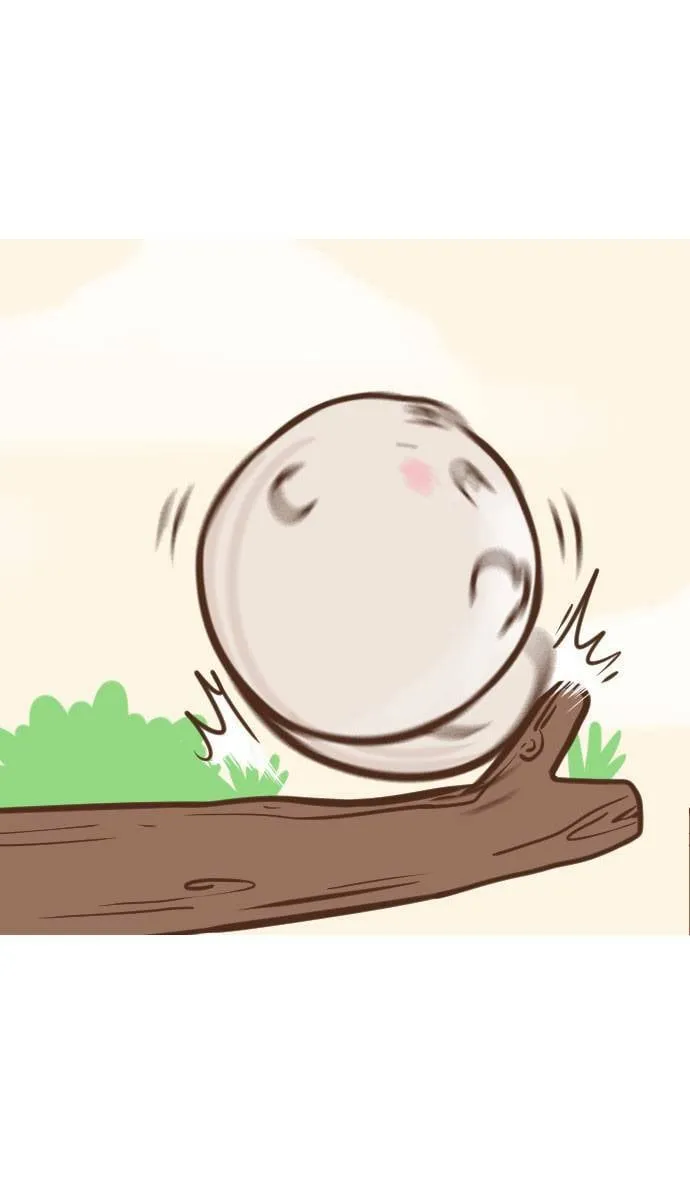 #12 锻炼 第8页