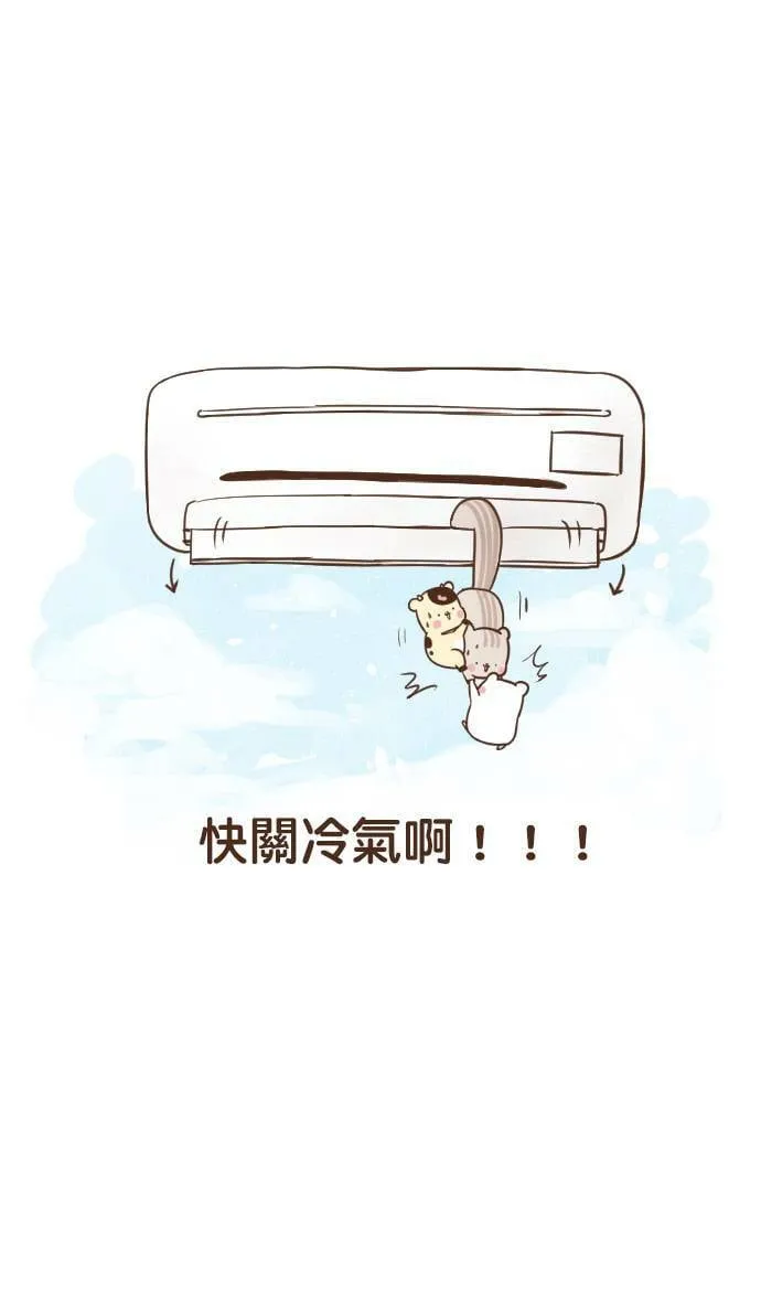 #14 北极熊 第12页