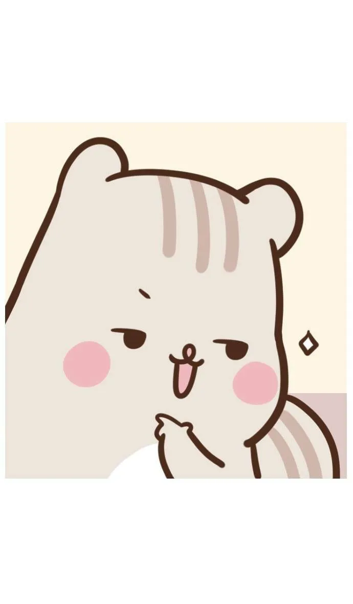 #17 不过... 第10页