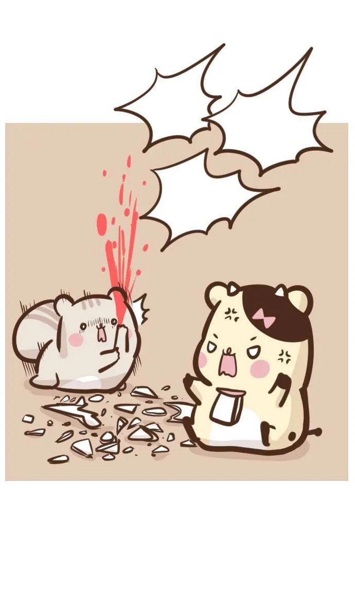 #23 受伤 第7页