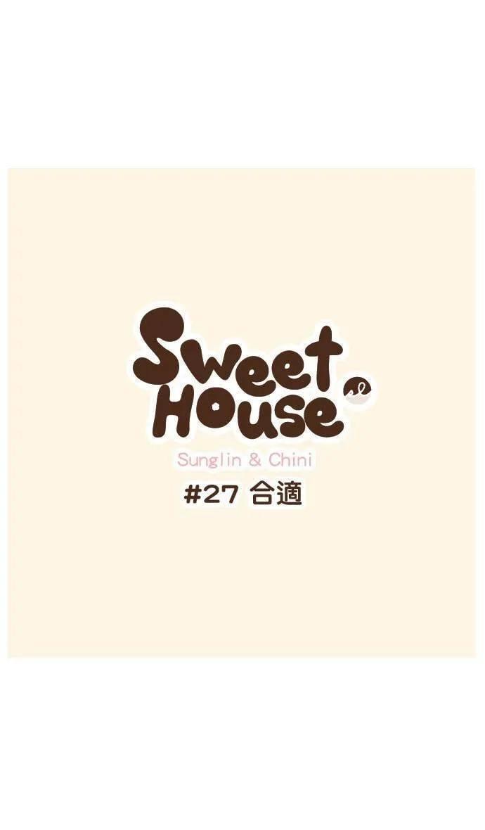 #27 合适 第6页