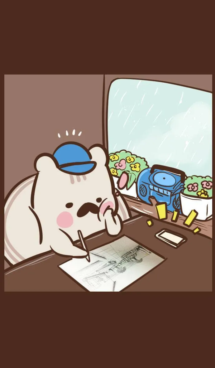 #28 鼠爸 第8页