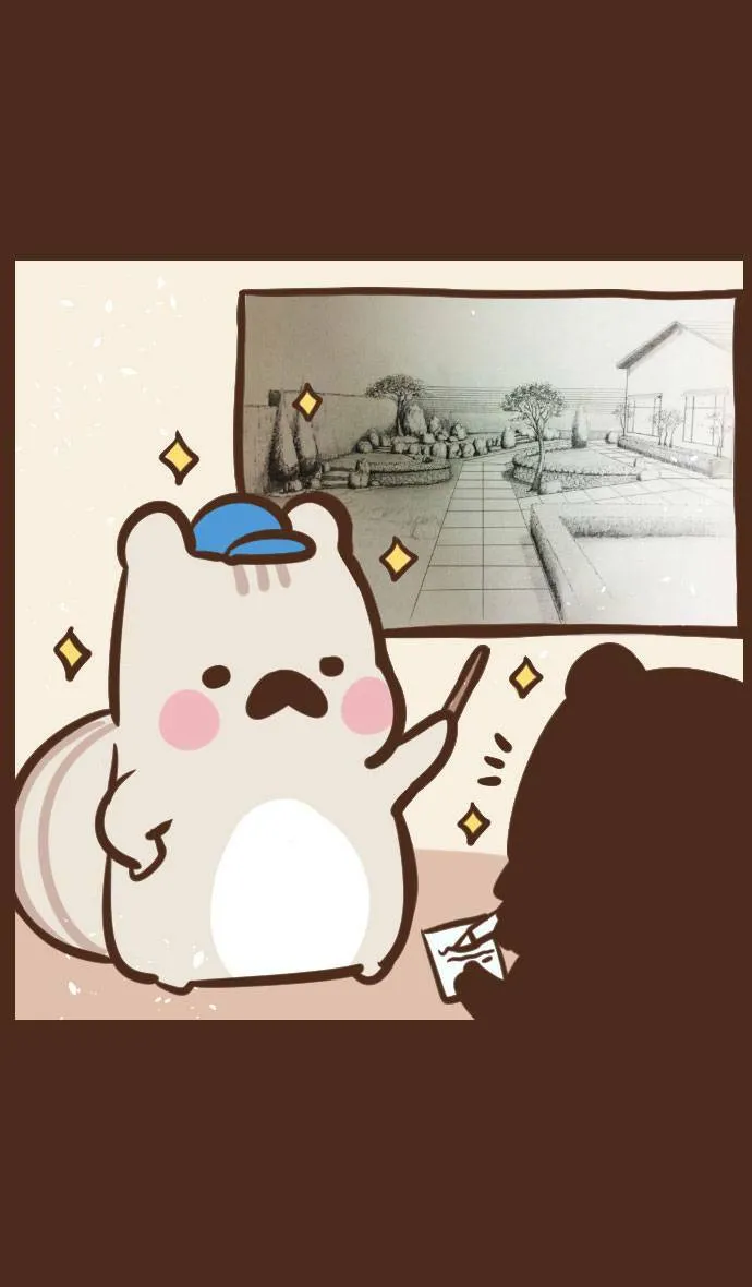 #28 鼠爸 第11页