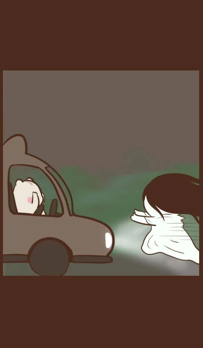 #32 抓交替 第12页