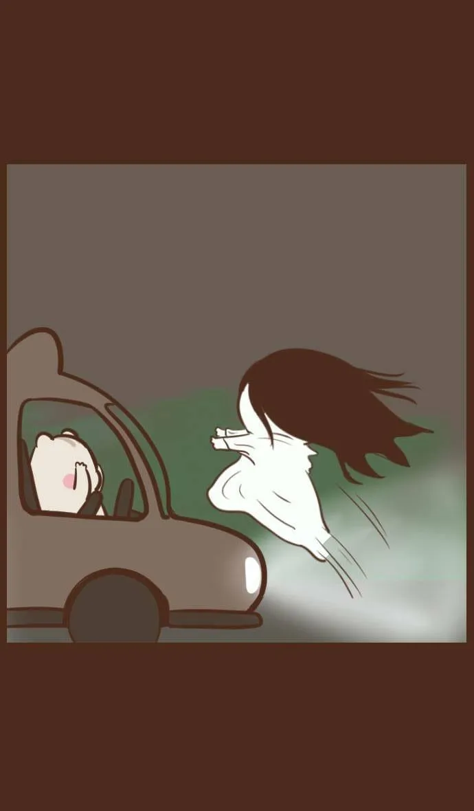 #32 抓交替 第13页