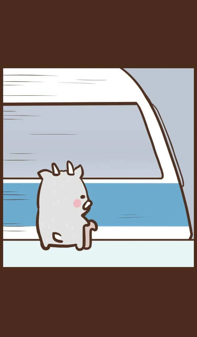 #39 礼让 第3页