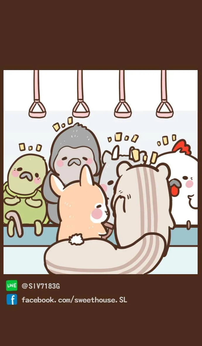 #39 礼让 第14页