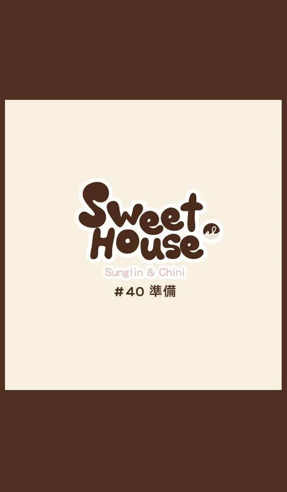 #40 准备 第5页