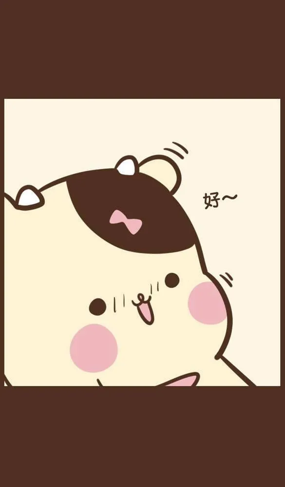 #40 准备 第8页