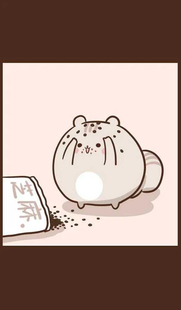 #42 蛋黄酥 第7页