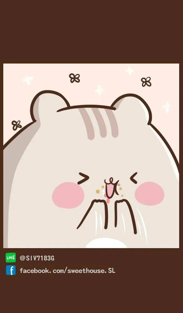 #42 蛋黄酥 第14页