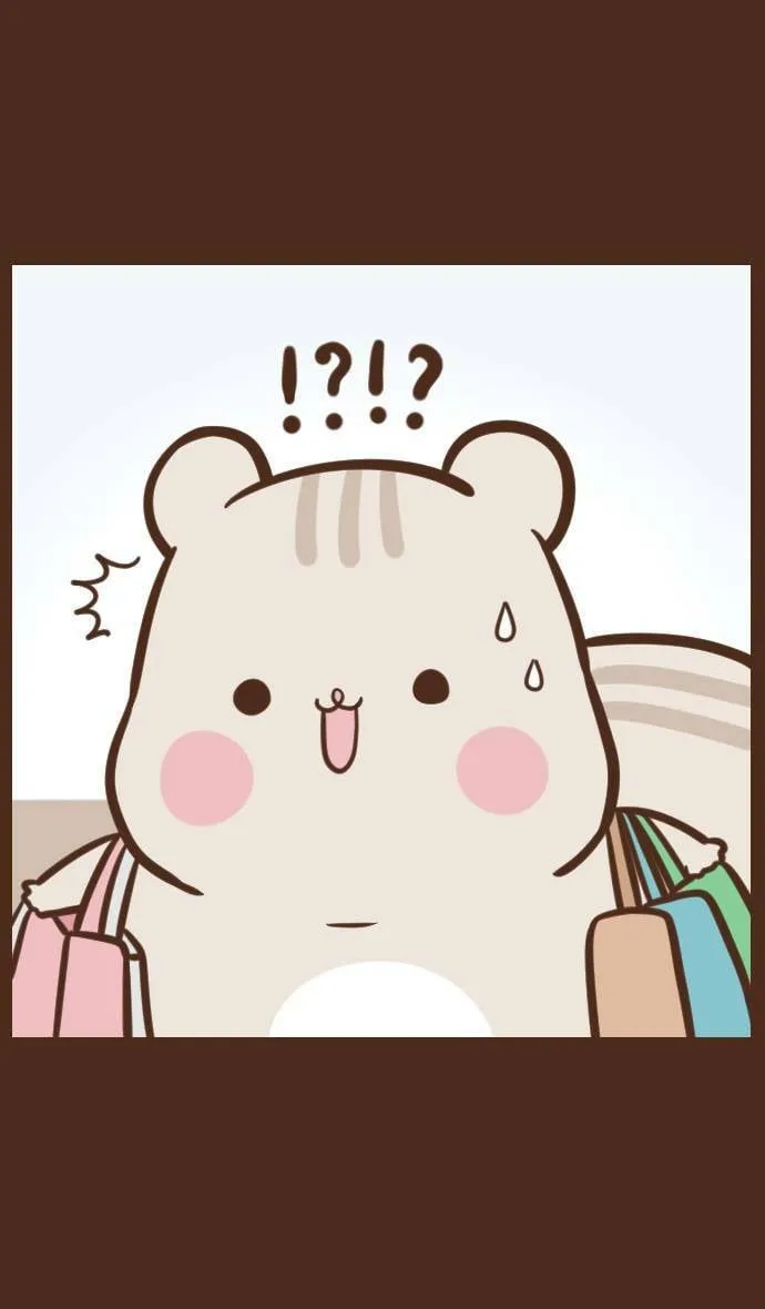 #45 逛街 第11页