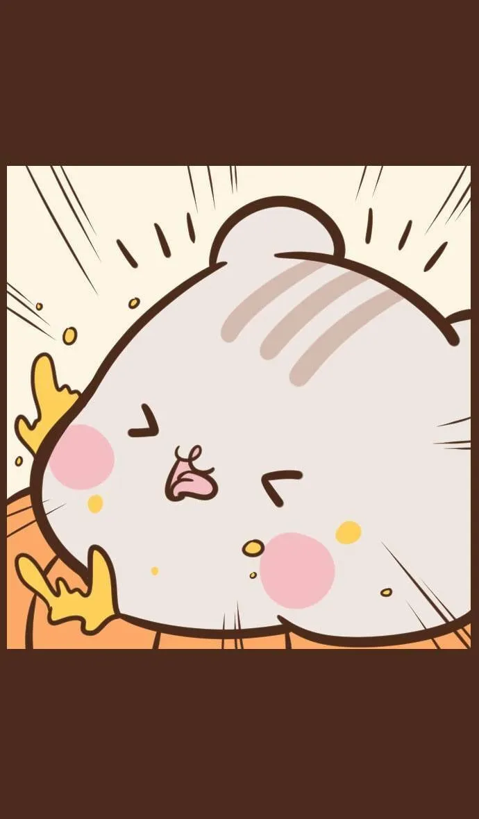 #52 南瓜 第8页