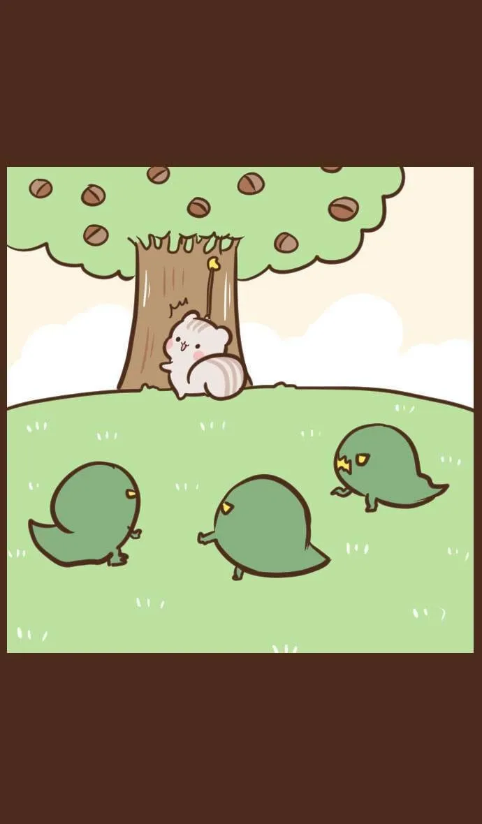 #53 online 第8页