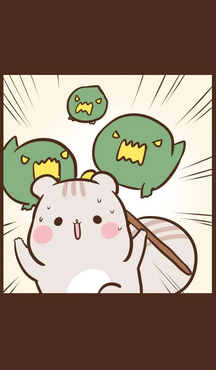 #53 online 第9页