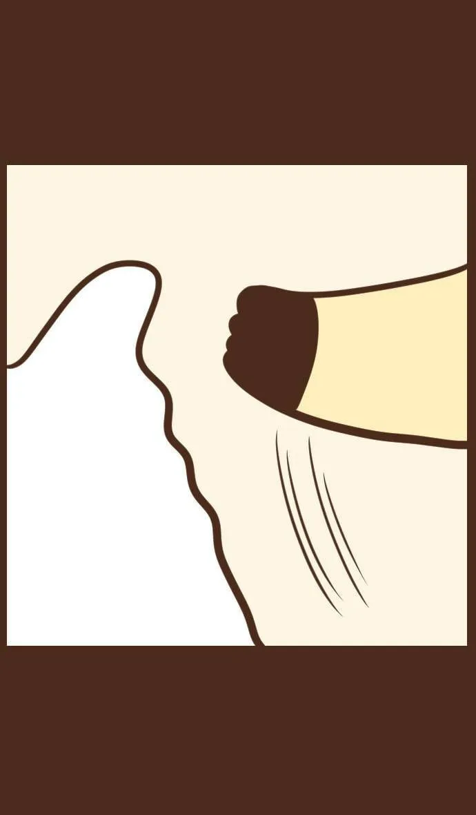 #54 偷吃 第7页