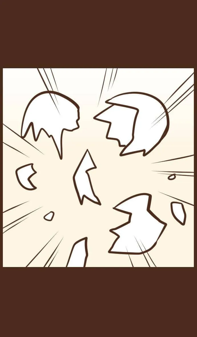 #55 鸡尼 第13页