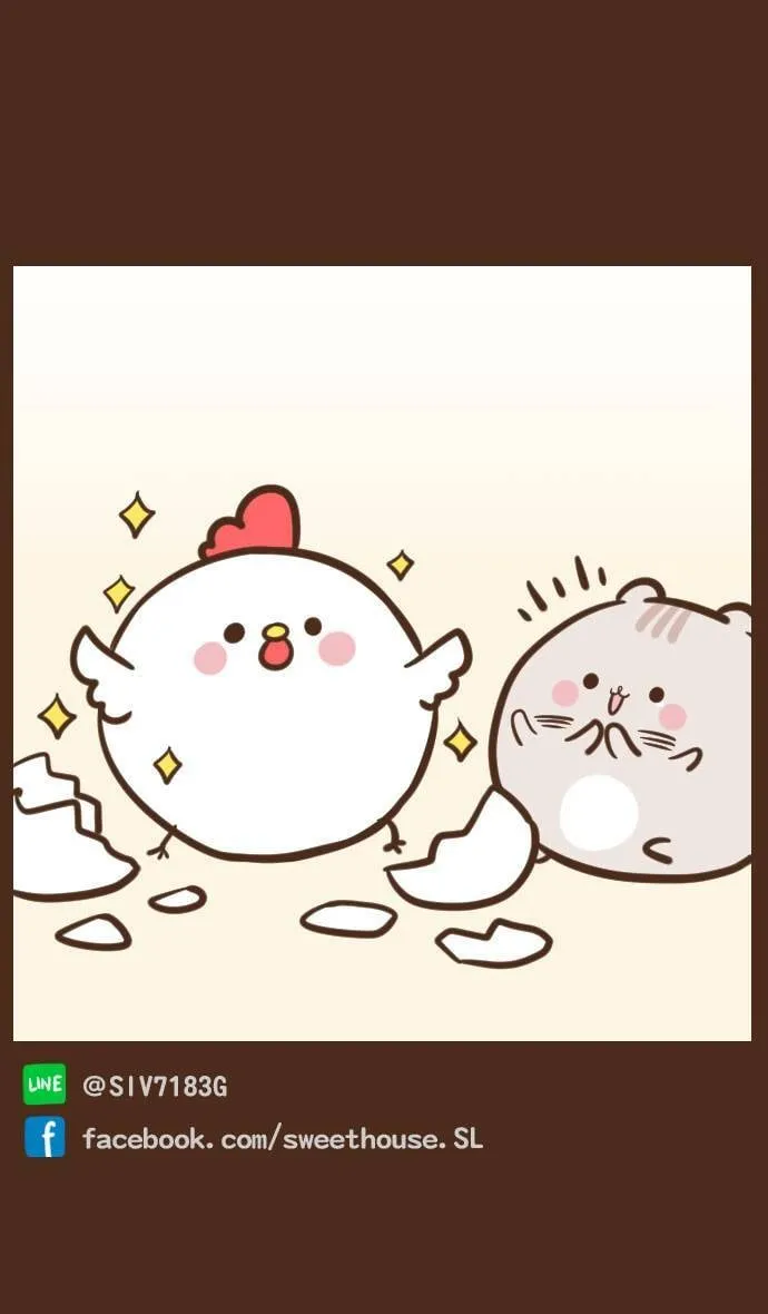 #55 鸡尼 第14页