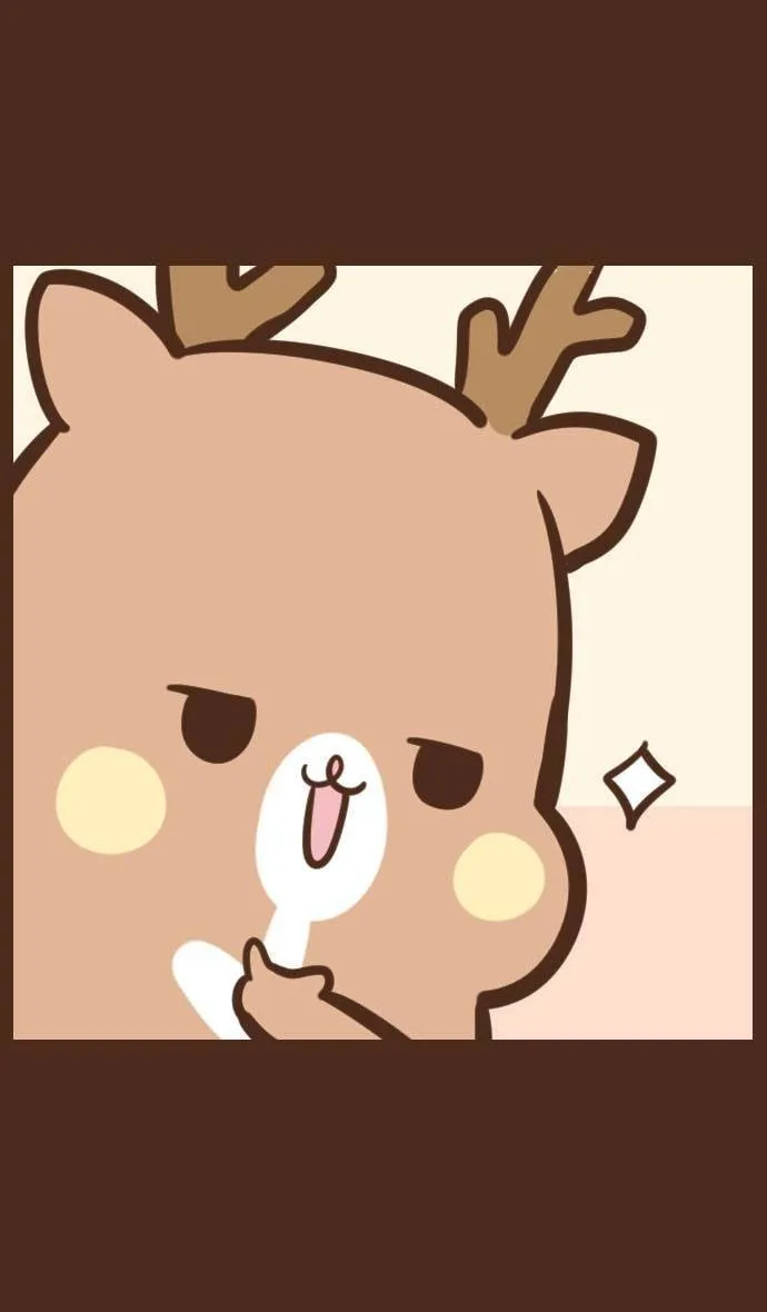 #57 狗朋友 第5页