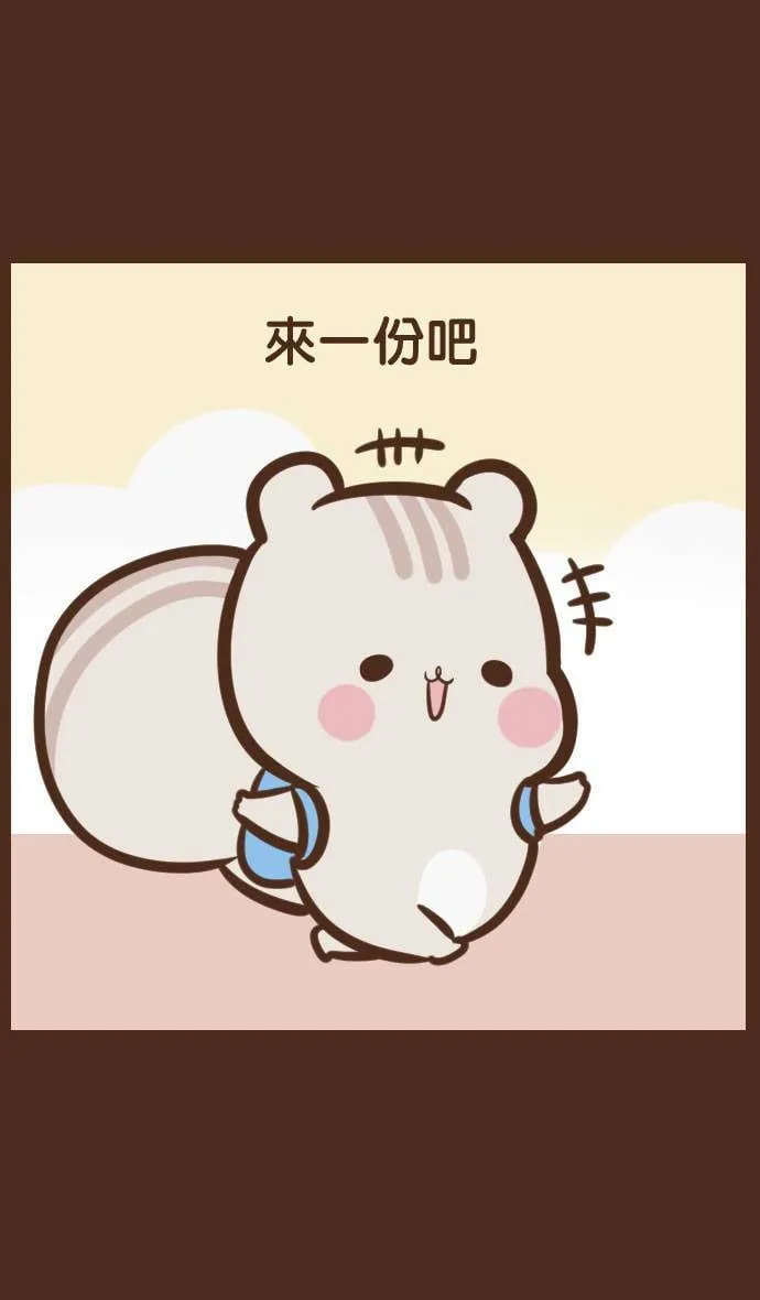 #58 旅游 第7页