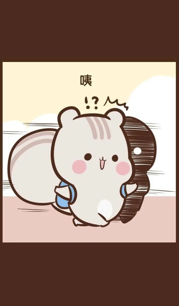 #58 旅游 第8页
