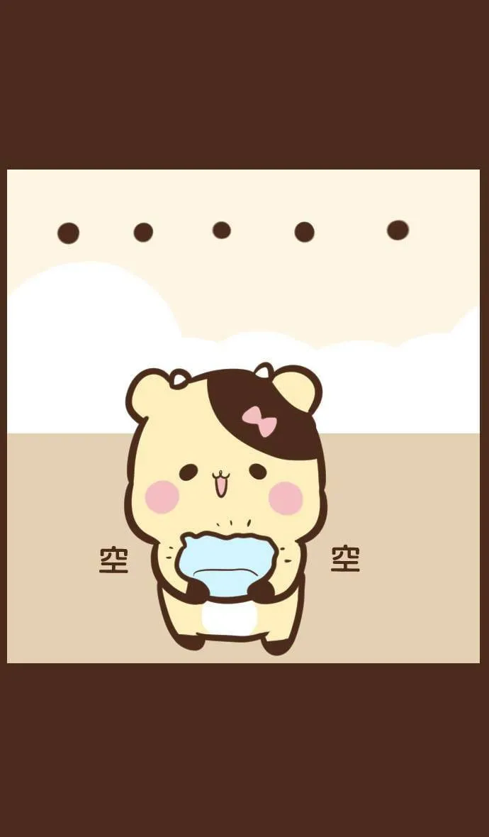 #60 分享 第7页